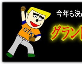 �ŔP