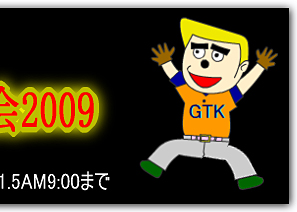 �ŔR
