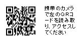 ふぐ克バーコード