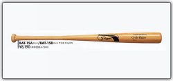 久保田スラッガー硬式木製バット　BAT－15