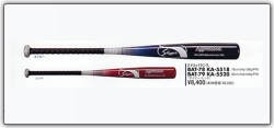 久保田スラッガー軟式金属バット　BAT－78