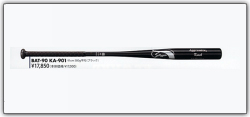 久保田スラッガーノックバット　BAT－90