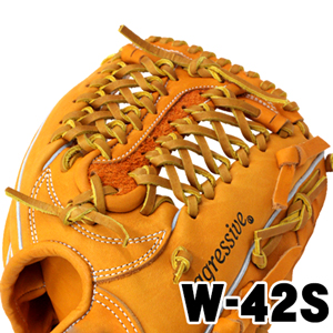久保田スラッガー ウェブ W-42S