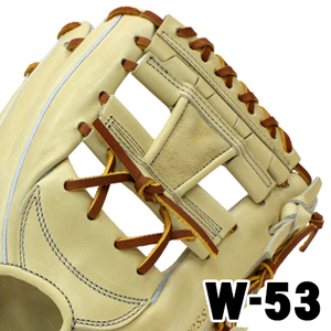 久保田スラッガー ウェブ W-53